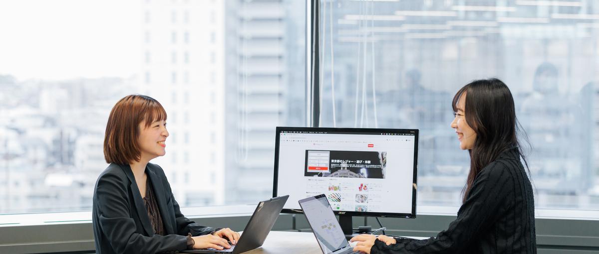 日本最大級の遊びのプラットフォームの労務担当募集