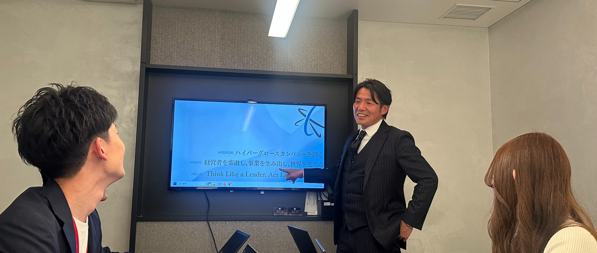 実務で学ぶDXコンサル募集！外資系出身メンバー直下でDXコンサルを体験する