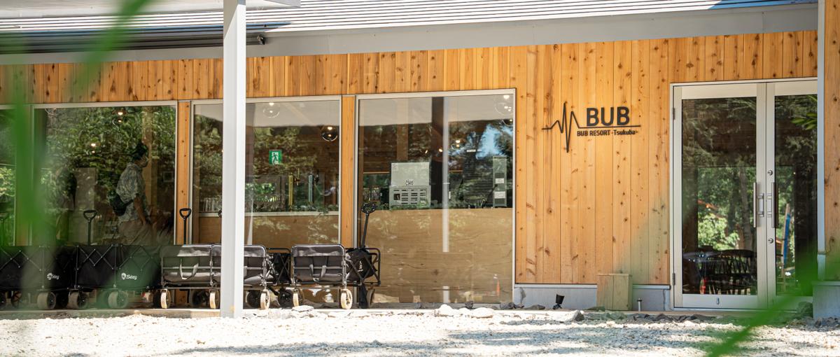 数字とホスピタリティで未来を創る | 観光ベンチャーで経理募集！