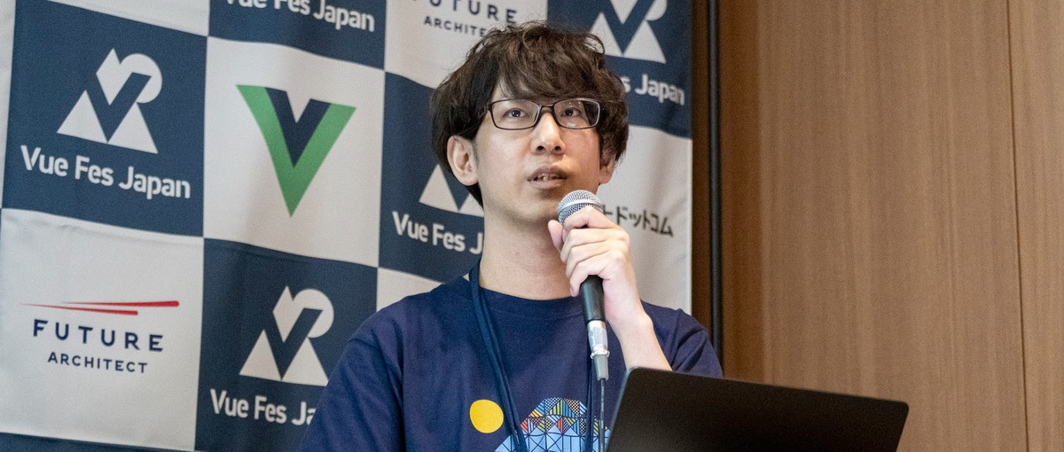 Nuxtで構築された2万ページの動画サイトなどの運用保守・改修スタッフ募集