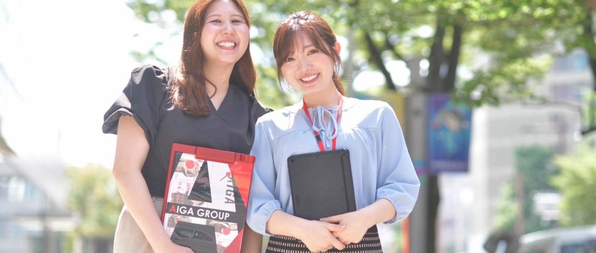 ゼロから始めるITサポート事務／年間休日126／文系9割