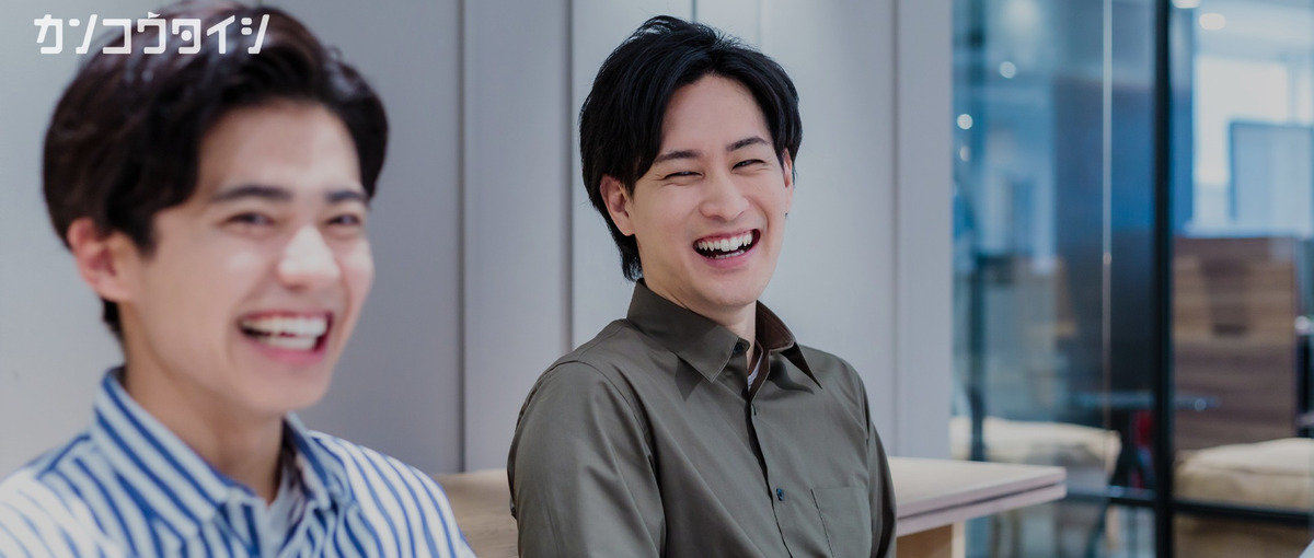 Web制作の現場で成長｜段取り力でキャリアを切り拓くディレクター募集！