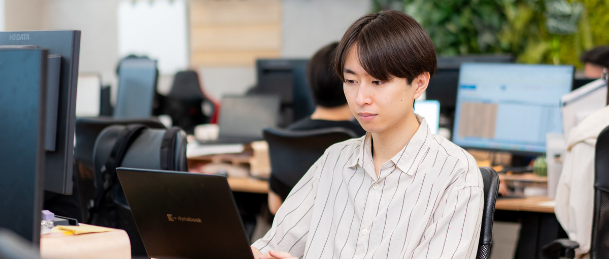 短期アルバイト｜社内SaaS導入を支える検証サポート