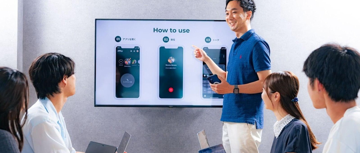 会話のカタチを変える新時代のSNS "Jiffcy"のPM募集！