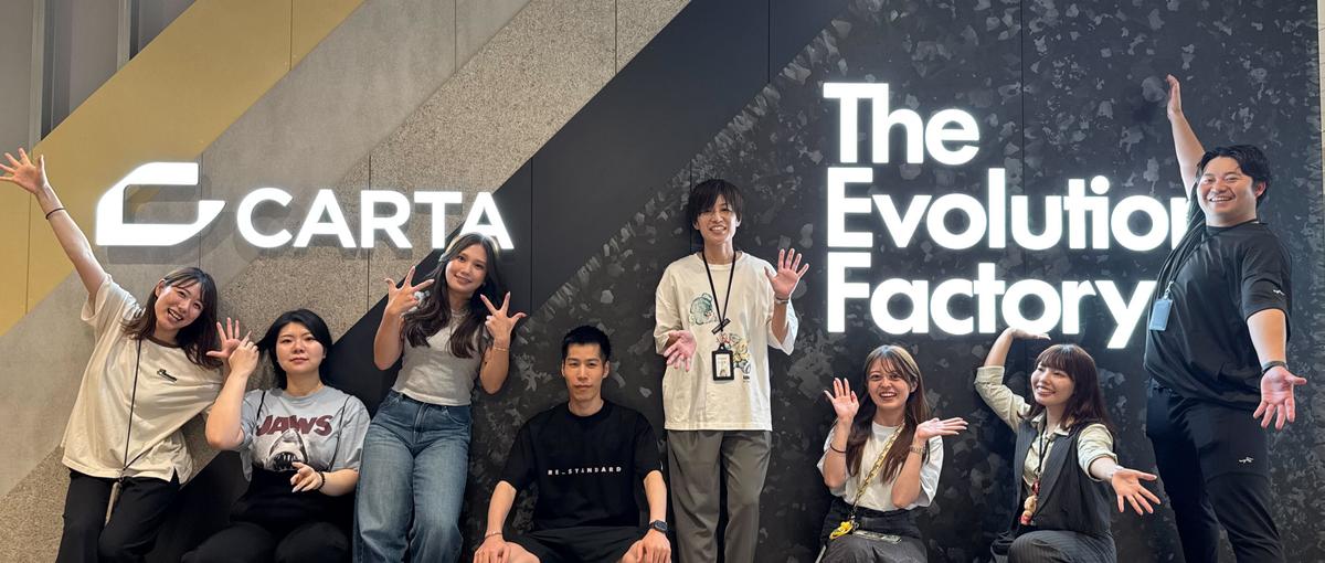 新卒採用における課題を解決するリクルーティングアドバイザー募集