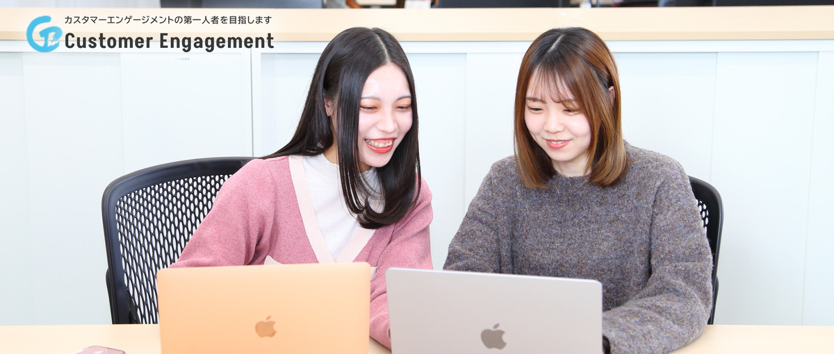 経験ゼロから始める広告プランナー職｜先輩と考えるところからスタート