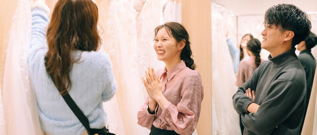 幸せ溢れるフォトウェディングを創る！接客経験を活かしませんか？