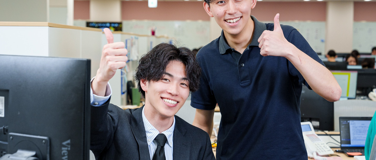 あなたの営業経験を成長企業で生かす｜オープンポジション