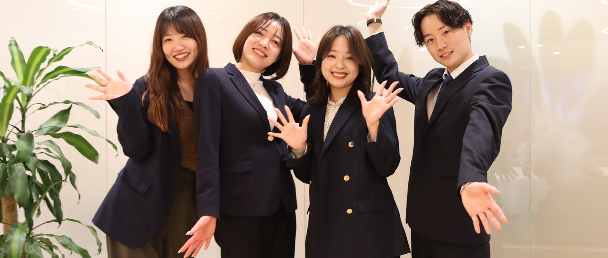 あなたの営業経験を成長企業で生かす｜オープンポジション