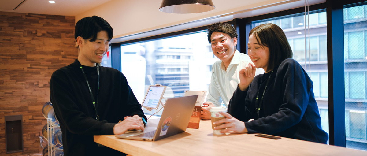 新卒1期生！働き方を支えるシステム開発│エンジニアを目指す学生募集