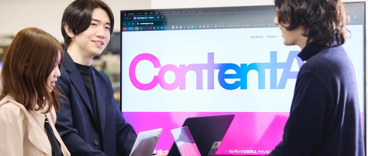 ブランドコミュニケーションを動かす。メディア／デジタルアドプランナー募集