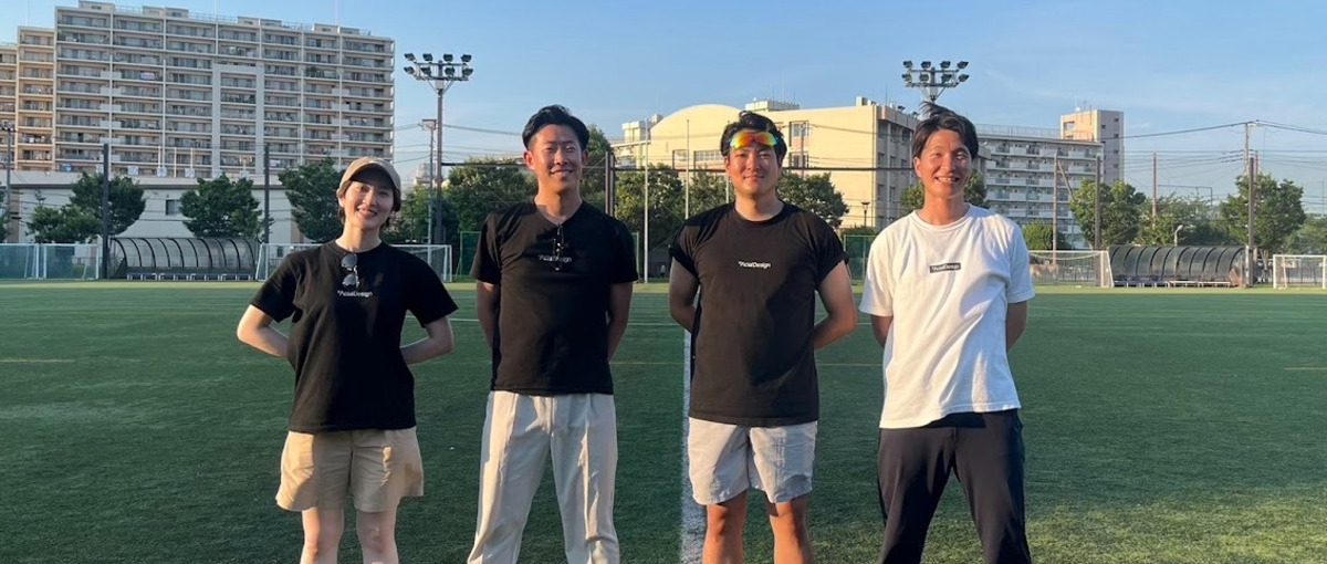 部活動改革を担うプロジェクト推進メンバー大募集！圧倒的成長環境で成長しよう