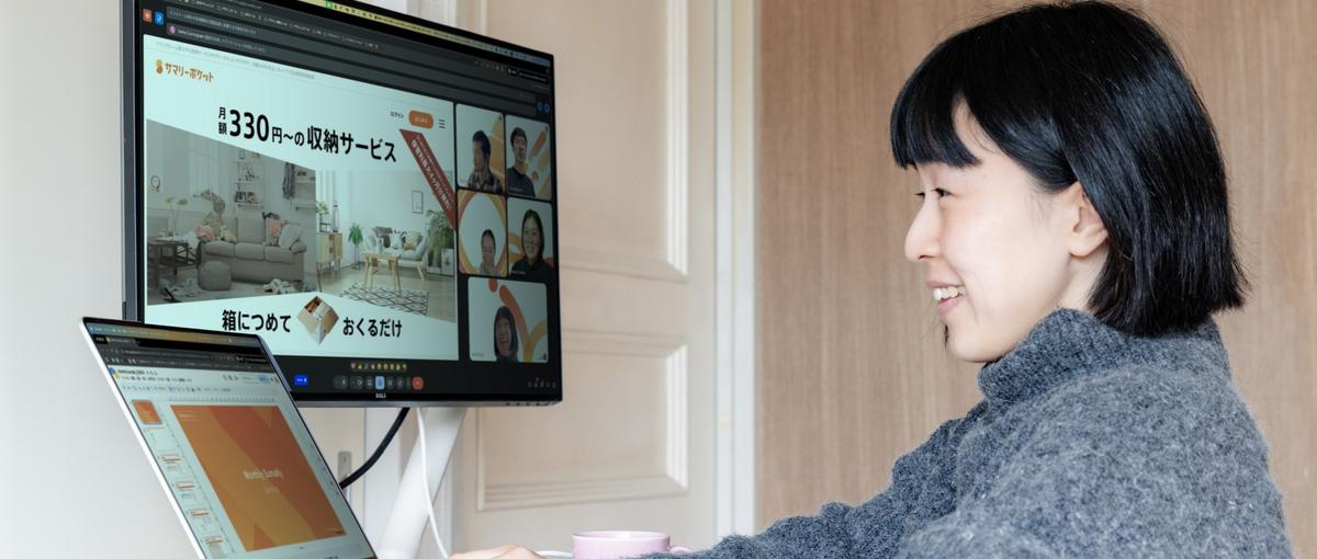 所有のあり方をアップデートする企業でバックエンドエンジニア募集！