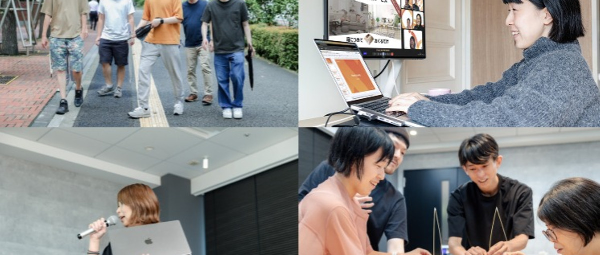 確固とした事業基盤の上で、次の成長を担う0→1の事業創造に挑戦しませんか？