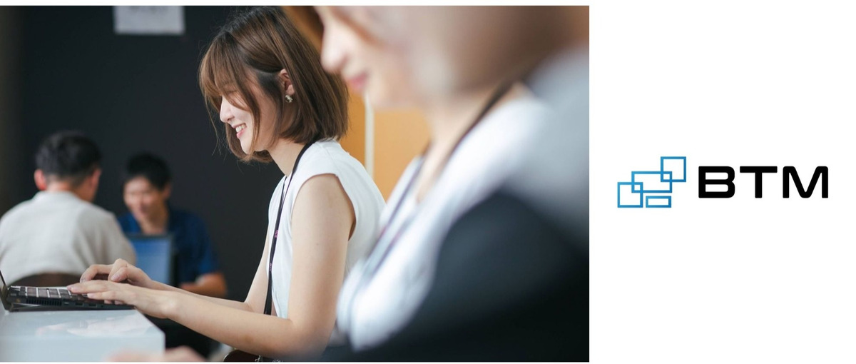 同じ開発の繰り返しに飽きていませんか？幅広い業界×モダンなWebアプリ開発