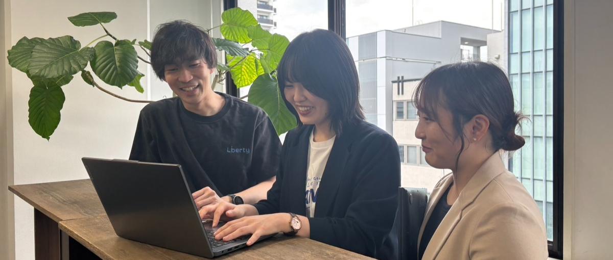 人材業界に興味がある27卒必見！本質的なキャリア支援に挑戦しませんか？