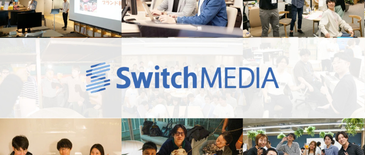 27卒｜テレビ×デジタル広告分析SaaSを開発するプロダクトエンジニア募集