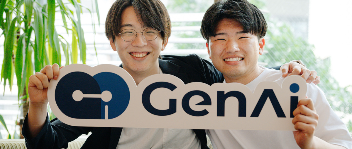 外資系コンサル内定者多数｜営業戦略設計～クロージングBtoBセールス