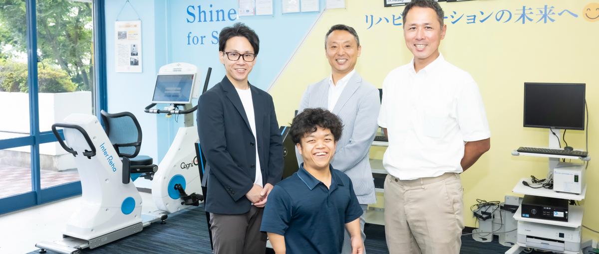 リハビリテーションDX｜医療機器の導入・サポートで現場を支えませんか？