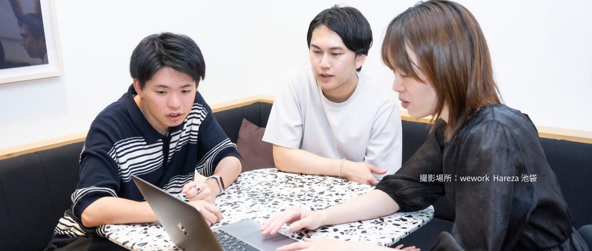 営業事務の経験を、もっと裁量ある環境で活かしませんか？