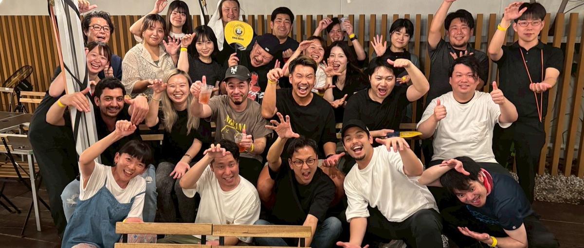 リフォーム社員募集！面白く楽しい会社だからできる街づくりをしよう！