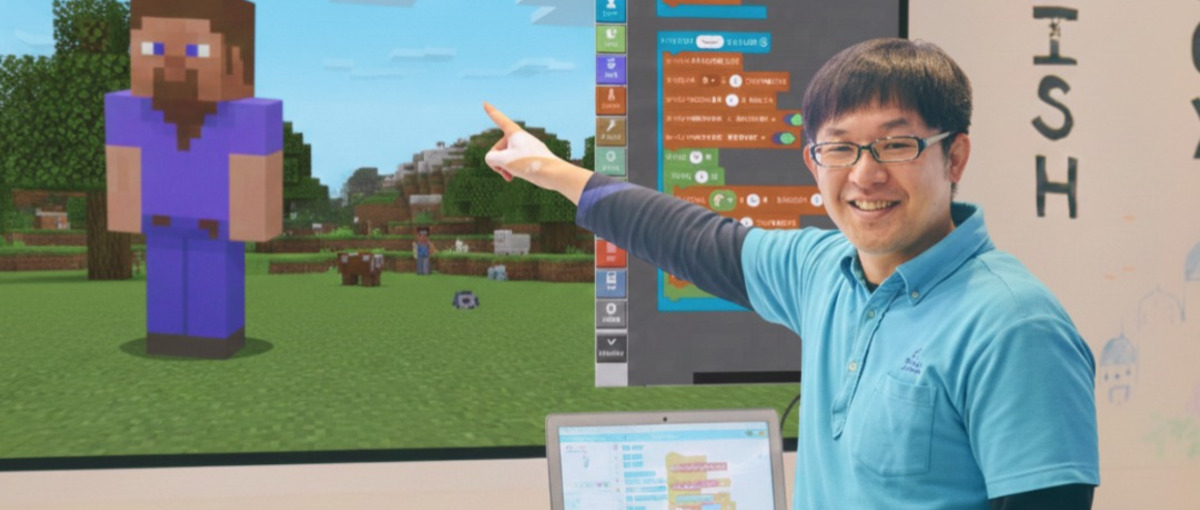 マイクラ好き歓迎！ゲームのワクワクを学ぶ力に変えるプログラミング学習講師