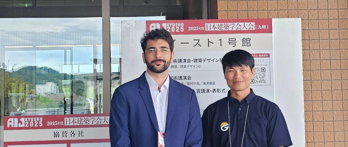 構造エンジニア