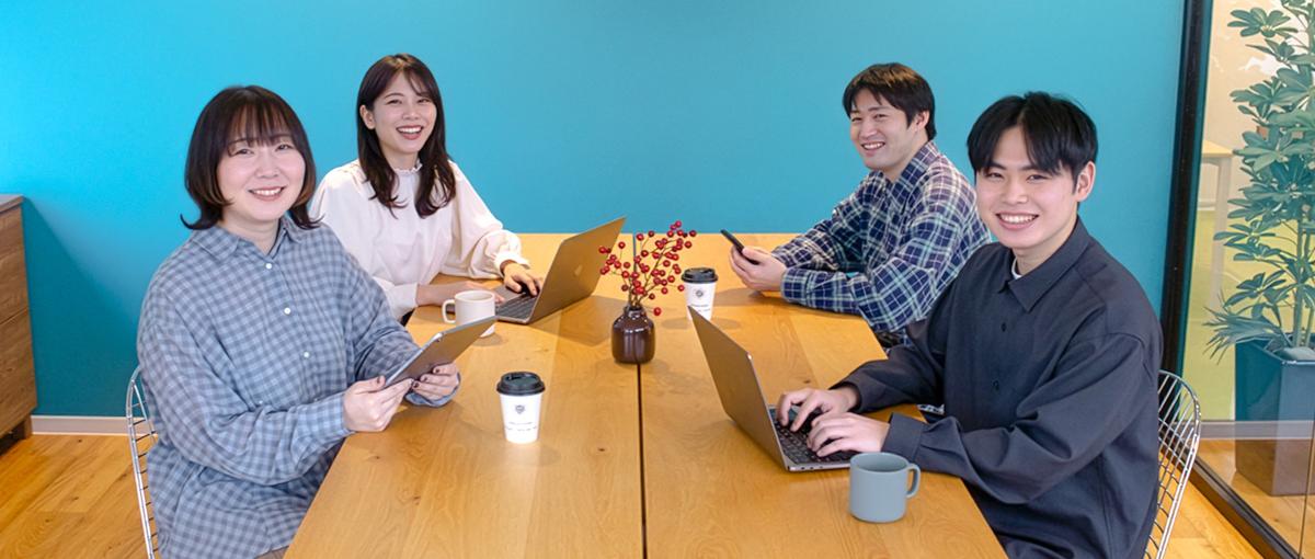 QAエンジニア｜カジュアル面談受付中です！