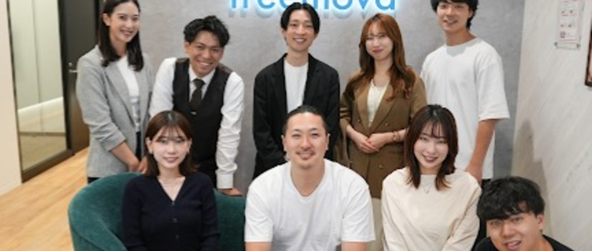 26卒ラスト募集！新卒カードは1度きり！その選択に後悔はないですか？