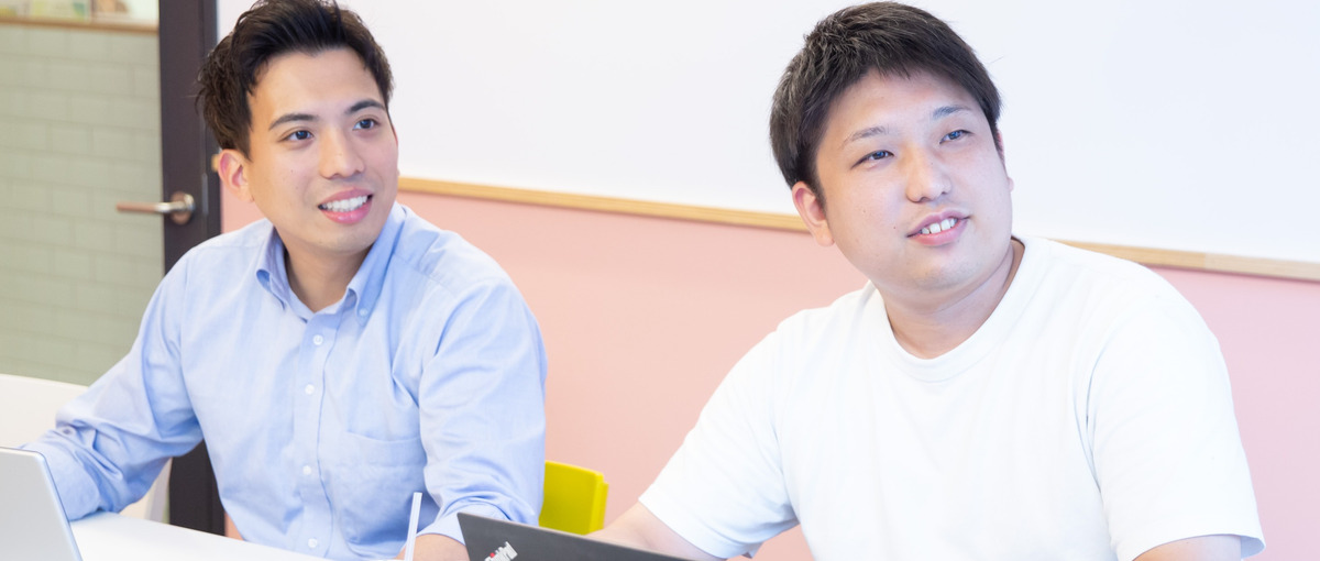 完璧じゃなくていい。成長途中のあなたを募集！一緒に楽しもう！