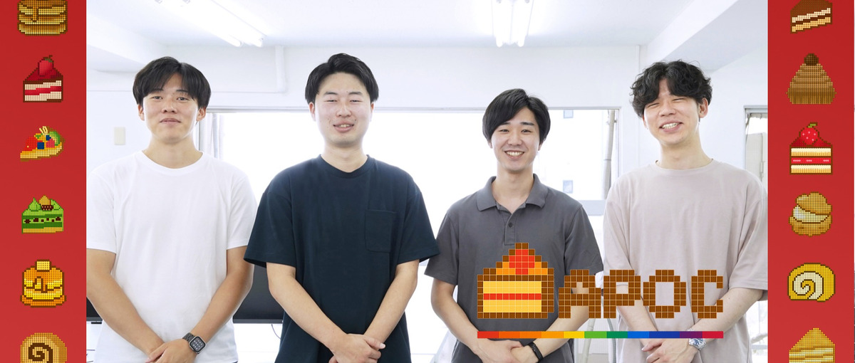 事業開発｜外国人インフルエンサー広告UZUを世界で使われる広告サービスへ