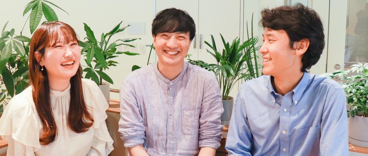 27卒｜代表参加！自分らしいキャリアを考えるオンラインミートアップを開催！