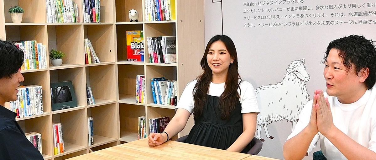 クライアントの成功に、本気でコミット＿課題解決型コンサルタント募集！！