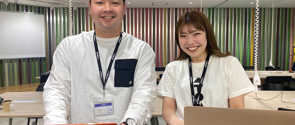 北九州の人々を豊かにする居場所を作るコミュニティマネージャーを募集！ 