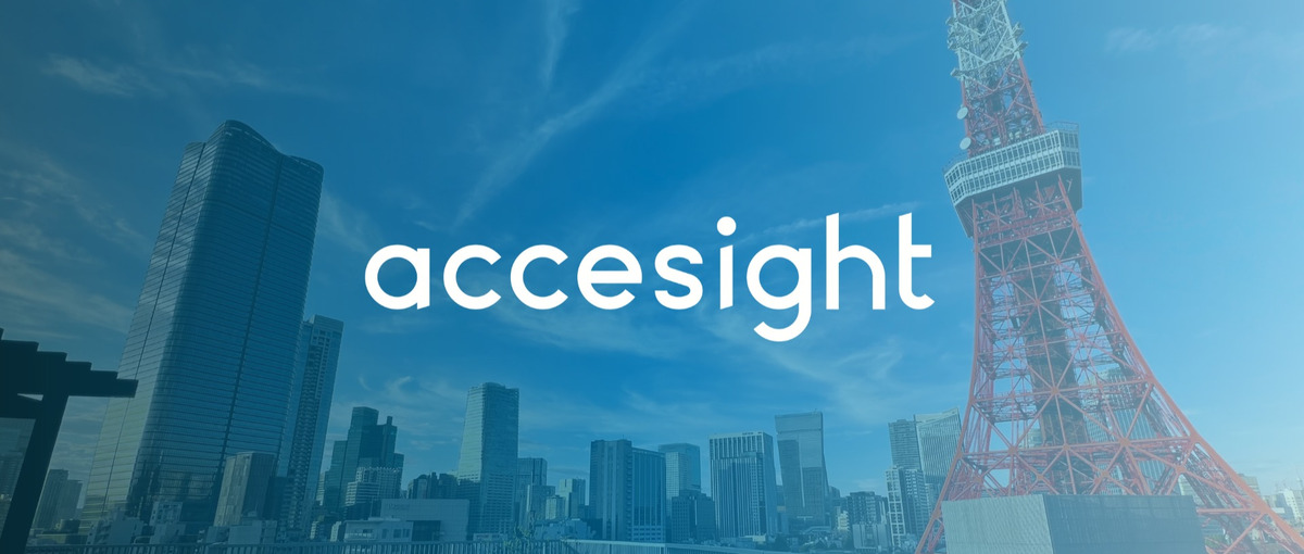 本質的な視点でクライアントのビジネスを成長させるWebディレクター募集！