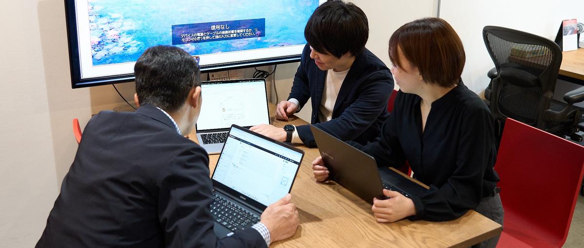 セールス｜裁量を持って仕組み化に取り組みながら営業活動しませんか？