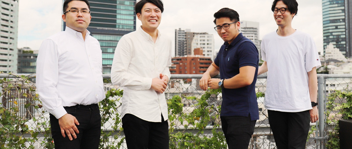 借入含めた財務のスキルUP！累計調達額40億円！不動産テックのファイナンス