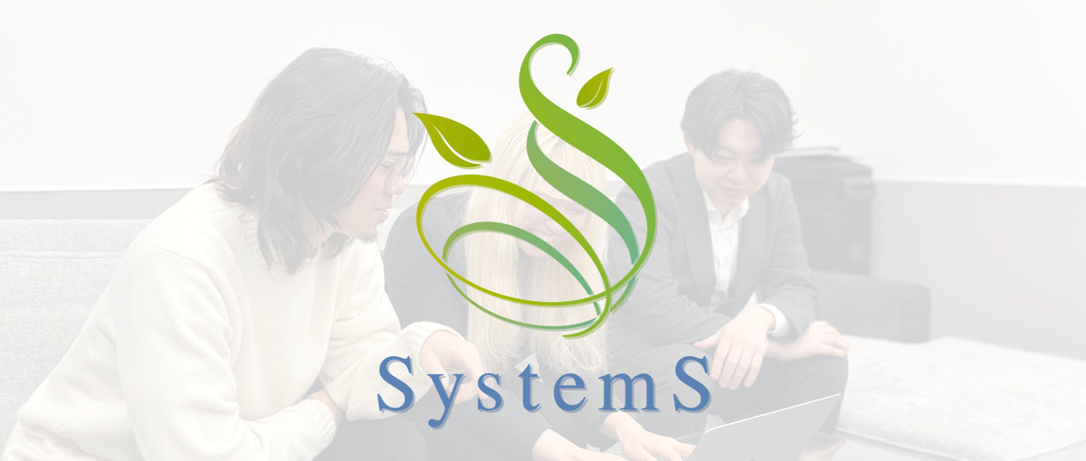 26・27卒｜あなたの挑戦と成長を応援。新卒エンジニア募集！