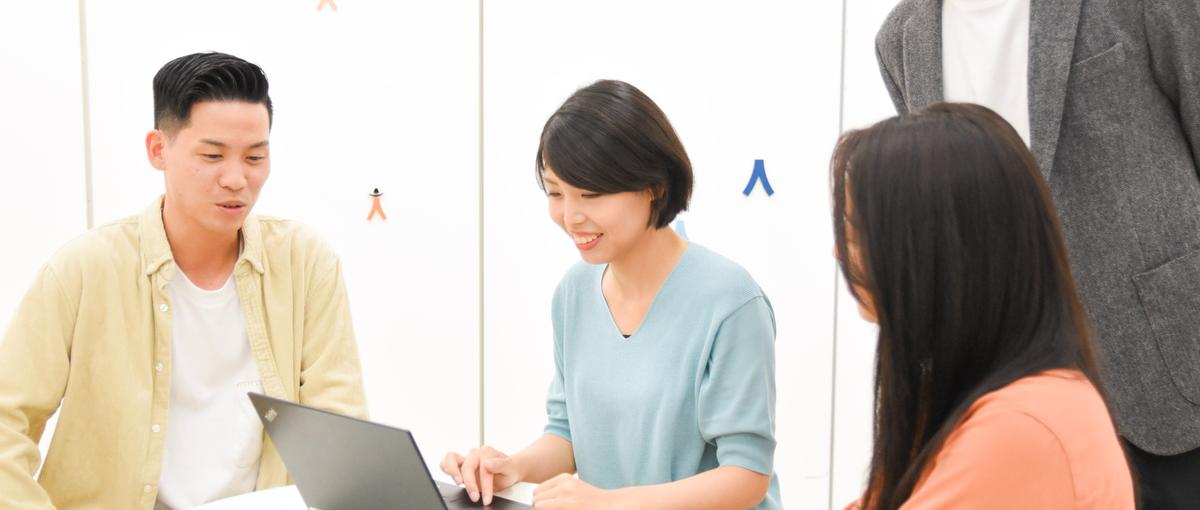 人生を変える出会いを作る。全国規模のオフラインプロモーション担当募集！