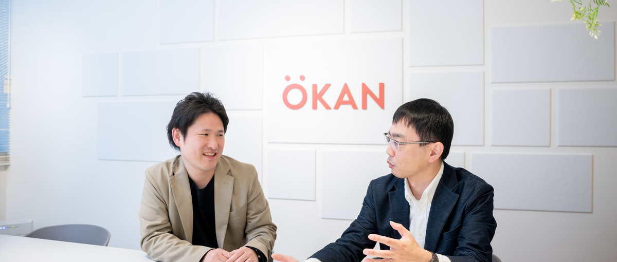 ベンチャー企業の成長を支える経理のプロフェッショナル募集