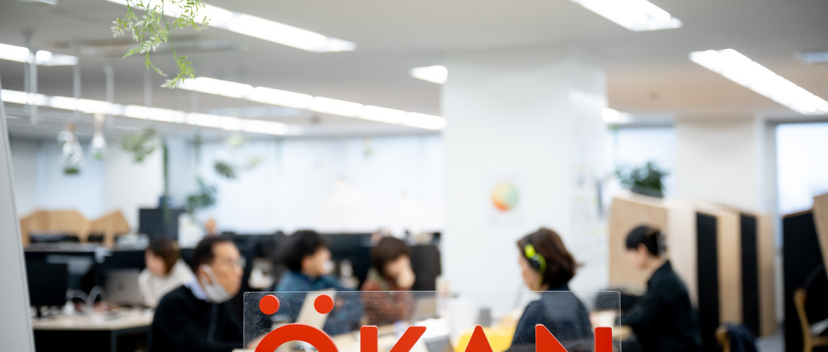 働き続けられる未来を作るベンチャーで社会課題の解決にチャレンジしたい方募集