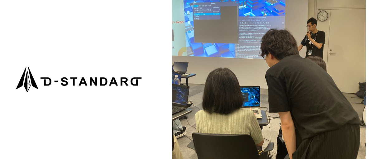 5日間でハッカーになれるインターンシップ、開催します。