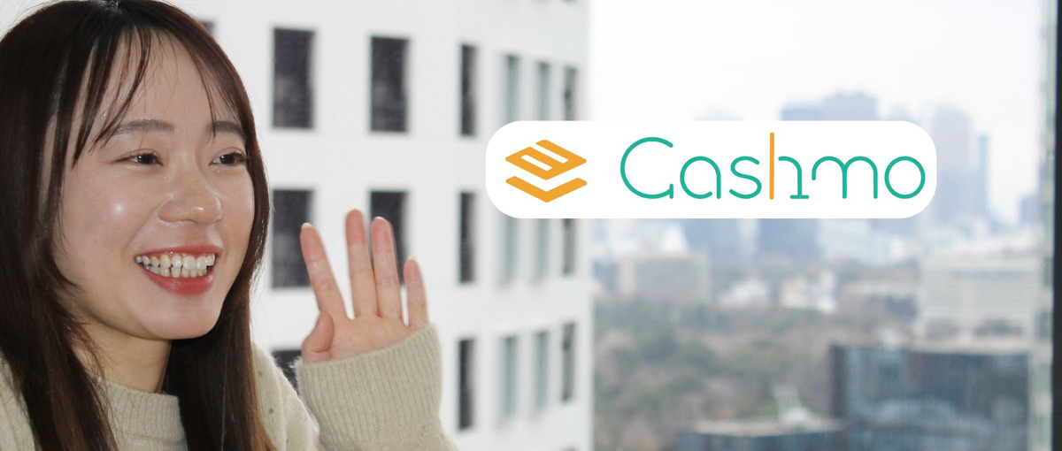 自社経理、から解放する。最高のパートナーを募集！