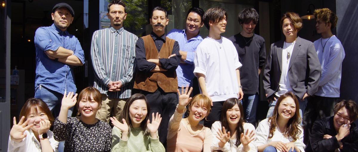 日本の技術力を世界へ！美容師さんたちの世界進出をサポートするお仕事です！