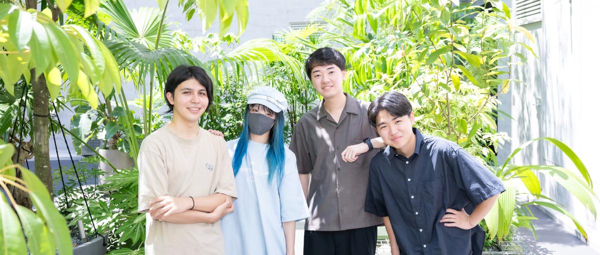 業界いろいろ×実務体験！広告運用の仕事に挑戦できる学生インターン