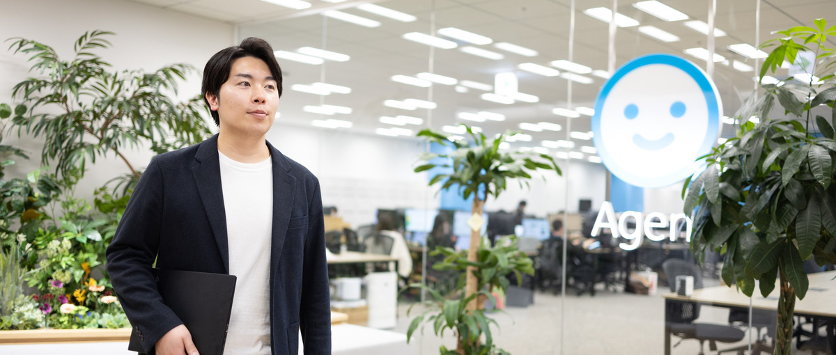 自分で事業をつくりたい人、会社の中で試しませんか？