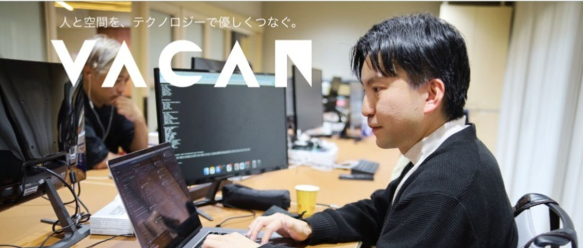 ポテンシャル採用｜企画～導入まで担う、AIで社会課題に挑む仲間募集！