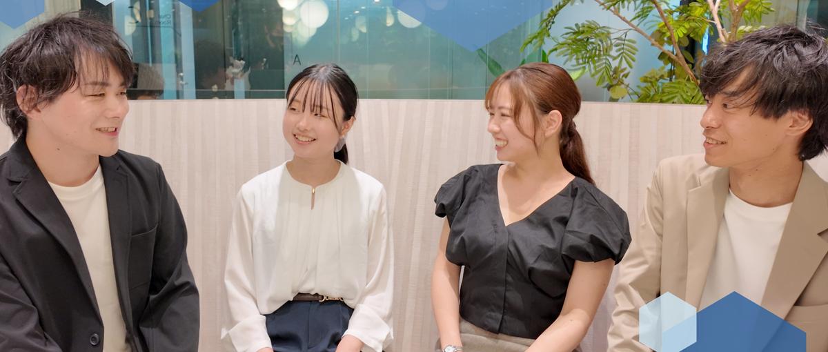 経験ゼロ歓迎│充実の研修！アプリ・ゲーム開発のWebエンジニア