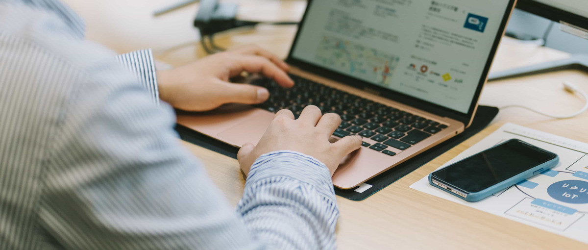 経理としてのキャリアアップ！経理業務全般を担うコアメンバー募集！