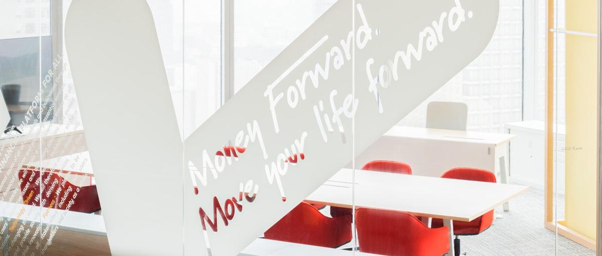 リードバックエンドエンジニ ア/新規デジタルバンク設立プロジェクト